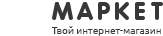 Арсенал