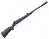 Пневматическая винтовка Gamo CFX