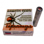 Перцовый БАМ-2.000-04CR (13х60) Тарантул (дибензоксазелин) на "УДАР"