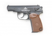 Сигнальный пистолет МР-371