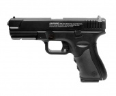 Пневматический пистолет Crosman T4CS