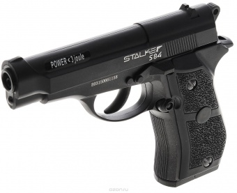 Пневматический пистолет Stalker S84 (Аналог: Beretta)