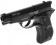 Пневматический пистолет Stalker S84 (Аналог: Beretta)