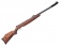 Пневматическая винтовка Gamo CFX Royal Пневматическая винтовка Gamo CFX Royal