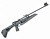 Пневматическая винтовка ИЖ-60 (МР-60)