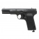 Пневматический пистолет Crosman C-TT (Аналог: ТТ, Тульский Токарева)