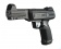 Пневматический пистолет Gamo P-900