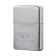 200 Name in flame Зажигалка ZIPPO Name In Flame, с покрытием Brushed Chrome