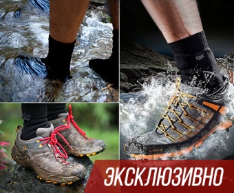 Носки ВОДОНЕПРОНИЦАЕМЫЕ Dexshell Ultra Thin Socks