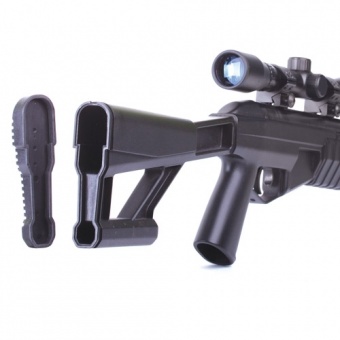 Пневматическая винтовка Crosman TR77 NP (прицел 4x32)