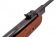 Пневматическая винтовка GAMO Hunter 1250 Пневматическая винтовка GAMO Hunter 1250