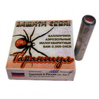 Перцовый БАМ-2.000-04CR (13х60) Тарантул (дибензоксазелин) на "УДАР"