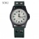Мужские кварцевые часы SOKI Classic (green)