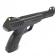 Пневматический пистолет Gamo P-900