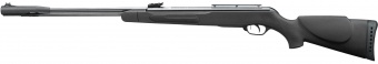 Пневматическая винтовка Gamo CFX