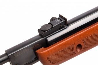 Пневматическая винтовка GAMO Hunter 1250