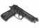 Пневматический пистолет Stalker S92ME (Аналог Beretta M92 FS)