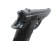 Пневматический пистолет Stalker S84 (Аналог: Beretta)