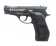 Пневматический пистолет Stalker S84 (Аналог: Beretta)