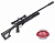 Пневматическая винтовка Crosman TR77 NP (прицел 4x32)