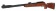 Пневматическая винтовка Gamo CFX Royal Пневматическая винтовка Gamo CFX Royal