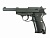 Пистолет страйкбольный пружинный Stalker SA38 Spring (аналог Walther P38)