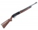 Пневматическая винтовка Crosman 2100 B