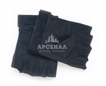 Перчатки тактические без пальцев с защитой (черный)