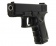 Пистолет страйкбольный пружинный Stalker SA17G Spring (полноразмерная копия Glock 17)