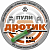 Пули «Дротик» 4,5 мм (10 шт.)