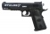 Пневматический пистолет Stalker S1911T (Аналог: Colt M1911)